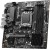 Материнская плата MSI PRO B650M-P AM5 4xDDR5 4xSATA3 RAID 2xM.2 HDMI DP mATX - Metoo (4)