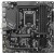Материнская плата MSI PRO B760M-A WIFI LGA1700 4xDDR5 4xSATA3 RAID 2xM.2 2xHDMI 2xDP mATX - Metoo (5)