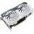 Видеокарта ASUS GeForce RTX4060Ti OC GDDR6 8GB 128-bit HDMI 3xDP DUAL-RTX4060TI-O8G-WHITE в Metoo.kz - Metoo (3)