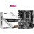 Материнская плата ASRock B650M-H/<wbr>M.2+ AM5 2xDDR5 4xSATA3 2xM.2 HDMI DP mATX - Metoo (1)