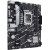 Материнская плата ASUS PRIME B760M-K D4, LGA1700 2xDDR4 4xSATA3 2xM.2 RAID VGA HDMI mATX - Metoo (6)