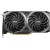 Видеокарта MSI GeForce RTX 3060 VENTUS 2X OC, 12G GDDR6 192-bit HDMI 3xDP RTX 3060 VENTUS 2X 12G OC - Metoo (5)
