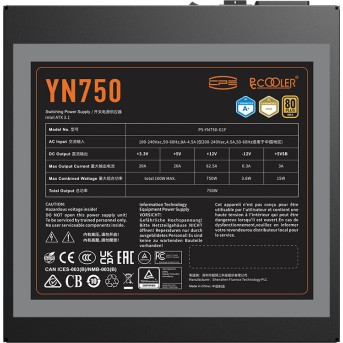 Блок питания PCCooler YN750, 750W, Modular, 80+ GOLD, Fan 135mm, P5-YN750-G1F - Metoo (7)