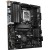Материнская плата ASRock Z890 PRO-A WIFI LGA1851 4xDDR5 4xSATA 6xM.2 HDMI DP Type-C ATX - Metoo (3)