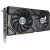 Видеокарта ASUS GeForce RTX4060Ti OC, 8GB GDDR6 128-bit HDMI 3xDP DUAL-RTX4060TI-O8G-EVO - Metoo (6)