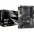 Материнская плата ASRock B450 PRO4 R2.0 AM4 4xDDR4 6xSATA3 1xUM.2 1xM.2 D-Sub+HDMI+DP ATX - Metoo (1)