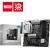 Материнская плата MSI B760M GAMING PLUS WIFI LGA1700 B760 4xDDR5 4xSATA3 RAID 2xM.2 2xHDMI 2xDP mATX - Metoo (1)