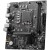 Материнская плата MSI PRO H610M-E DDR4 LGA1700 H610 2xDDR4 4xSATA3 M.2 VGA HDMI mATX - Metoo (4)