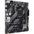 Материнская плата ASUS AM4 2xDDR4 4xSATA3 RAID 2xM.2 HDMI DP mATX 1 Type-C - Metoo (7)