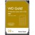 Жесткий диск повышенной надежности HDD 20Tb Western Digital GOLD SATA3 3,5" 7200rpm 512Mb WD201KRYZ - Metoo (1)