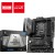 Материнская плата MSI MAG B760 TOMAHAWK WIFI LGA1700 4xDDR5 4xSATA3 RAID 3xM.2 HDMI DP ATX - Metoo (1)