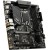 Материнская плата MSI PRO B760M-A WIFI LGA1700 4xDDR5 4xSATA3 RAID 2xM.2 2xHDMI 2xDP mATX - Metoo (3)