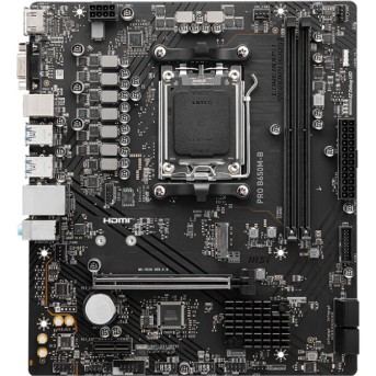 Материнская плата MSI AM5 4xDDR5 4xSATA3 RAID M.2 HDMI VGA mATX - Metoo (5)