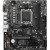 Материнская плата MSI AM5 4xDDR5 4xSATA3 RAID M.2 HDMI VGA mATX - Metoo (5)