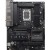 Материнская плата ASUS WIFI LGA1700 4xDDR5 4xSATA3 3xM.2 RAID HDMI DP ATX - Metoo (1)