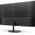Монитор 31,5" AOC Q32V4 IPS 2560X1440 75Hz 4мс 250кд/<wbr>м 1000:1 HDMI DP 2x2W - Metoo (3)