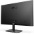 Монитор 27" AOC 27B2QAM/<wbr>01 VA 1920x1080 75Hz 4ms 250 cd/<wbr>m2 4000:1 VGA HDMI DP 2x2W Черный - Metoo (3)