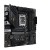 Материнская плата ASUS TUF GAMING B760M-E D4 LGA1700 4xDDR4 4xSATA3 2xM.2 HDMI DP mATX - Metoo (7)