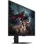 Монитор 32" SAMSUNG Odyssey G5 LS32DG500EIXCI IPS 2560x1440 180Hz 1мс 350кдм2 1000:1 DP HDMI - Metoo (7)