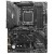 Материнская плата MSI MAG X670E TOMAHAWK WIFI AM5 X670 4xDDR5 4xSATA3 RAID 4xM.2 HDMI DP ATX - Metoo (5)