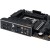 Материнская плата ASUS TUF GAMING B760M-PLUS WIFI D4 LGA1700 4xDDR4 4xSATA3 2xM.2 RAID HDMI DP mATX - Metoo (3)