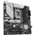 Материнская плата ASUS PRIME B760M-A WIFI D4, LGA1700 4xDDR4 4xSATA3 2xM.2 RAID 2xHDMI DP mATX - Metoo (5)