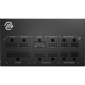 Блок питания MSI , 750W, Active PFC, 80+ GOLD, Full Modular, - Metoo (2)