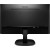 Монитор 23,8" PHILIPS 243V7QDSB/<wbr>00/<wbr>01 IPS 1920x1080 75Hz 4мс 250кдм 1000:1 VGA DVI HDMI Черный - Metoo (5)
