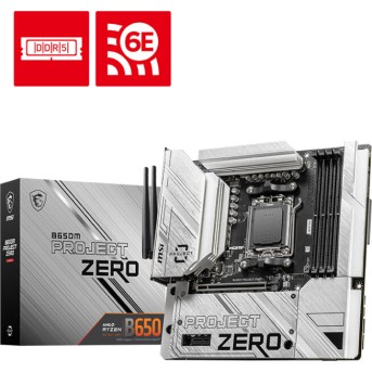 Материнская плата MSI B650M PROJECT ZERO AM5 B650 4xDDR5 4xSATA3 RAID 2xM.2 HDMI DP mATX - Metoo (1)