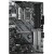 Материнская плата ASRock B460 PHANTOM GAMING 4 LGA1200 4xDDR4 6xSATA RAID UM.2 HDMI ATX - Metoo (3)