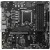 Материнская плата MSI DDR4 LGA1700 4xDDR4 4xSATA3 RAID 2xM.2 HDMI DP mATX - Metoo (5)