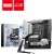 Материнская плата MSI B760M PROJECT ZERO LGA1700 B760 4xDDR5 4xSATA3 RAID 2xM.2 HDMI DP mATX - Metoo (1)