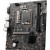 Материнская плата MSI PRO H610M-G DDR4 LGA1700 H610 2xDDR4 4xSATA3 M.2 VGA HDMI DP mATX - Metoo (4)