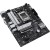 Материнская плата ASUS PRIME B650M-K AM5 2xDDR5 4xSATA3 RAID 2xM.2 VGA HDMI DP mATX - Metoo (5)