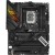 Материнская плата ASUS ROG STRIX Z790-H GAMING WIFI, LGA1700 4xDDR5 4xSATA3 RAID 4xM.2 HDMI DP ATX - Metoo (1)