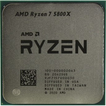 Процессор AMD Ryzen 7 5800X 3,8Гц (4,7ГГцTurbo) Zen 3 8/<wbr>16 4MB L2 32MB L3 105W AM4 100-000000063WOF - Metoo (1)