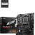 Материнская плата MSI AM5 4xDDR5 4xSATA3 RAID M.2 HDMI VGA mATX - Metoo (1)