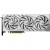 Видеокарта MSI GeForce RTX 4060 TI GAMING SLIM WHITE 16G, 16G GDDR6 128-bit HDMI 3xDP в Metoo.kz - Metoo (6)