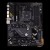 Материнская плата ASUS TUF GAMING B550-PLUS WIFI II AM4 4xDDR4 6xSATA3 2xM.2 RAID HDMI DP ATX - Metoo (1)