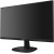 Монитор 27" PHILIPS 273V7QDAB/<wbr>01 IPS W-LED 250кдм 4мс 1000:1 10м:1 1xVGA 1xDVI 1xHDMI 2x2W - Metoo (4)
