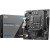 Материнская плата MSI PRO H610M-E DDR4 LGA1700 H610 2xDDR4 4xSATA3 M.2 VGA HDMI mATX - Metoo (1)