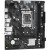 Материнская плата ASRock LGA1700 2xDDR4 4xSATA 1xUM.2 2xHDMI mATX - Metoo (3)