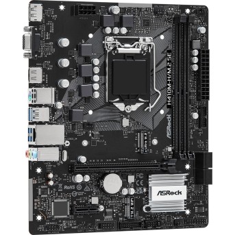 Материнская плата ASRock H410M-H/<wbr>M.2 SE LGA1200 2xDDR4 4xSATA D-Sub HDMI DP mATX - Metoo (3)