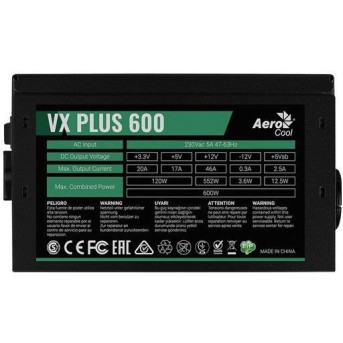 Блок питания, Aerocool, VX-600 PLUS, 600W, ATX, (230V None-PFC), 20+4 pin, 4+4pin, 4*Sata, 3*Molex, - Metoo (2)