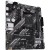 Материнская плата ASUS AM4 2xDDR4 4xSATA3 RAID 2xM.2 HDMI DP mATX 1 Type-C - Metoo (6)