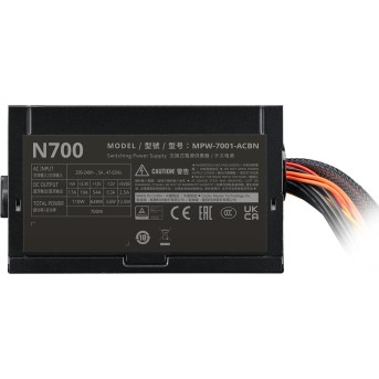 Блок питания CoolerMaster Elite NEX N700 230V Active PFC КПД > 75% MPW-7001-ACBN-BEU - Metoo (4)