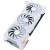 Видеокарта ASUS GeForce RTX4070Ti SUPER OC GDDR6X 16GB 2xHDMI 3xDP TUF-RTX4070TIS-O16G-WHITE-GAMING - Metoo (7)