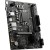 Материнская плата MSI PRO B760M-E LGA1700 2xDDR5 4xSATA3 M.2 VGA HDMI mATX - Metoo (3)