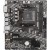 Материнская плата MSI A520M-A PRO AM4 A520 2xDDR4 4xSATA3 RAID 1xM.2 HDMI DVI mATX - Metoo (5)