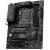 Материнская плата MSI PRO B760-P WIFI DDR4 LGA1700 4xDDR4 4xSATA3 RAID 2xM.2 HDMI DP ATX - Metoo (4)
